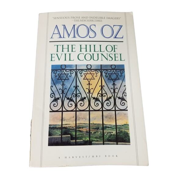 The Hill of Evil Counsel - 0156402750, paperback, Amos Oz - Picture 1 of 3